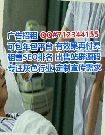 惠山试管鞋业事务所